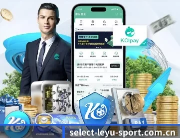 select-leyu-sport.com.cn APP