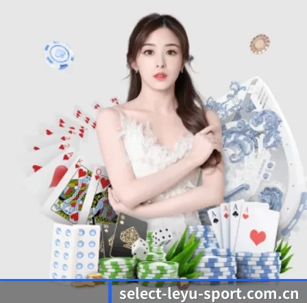 select-leyu-sport.com.cn APP 界面